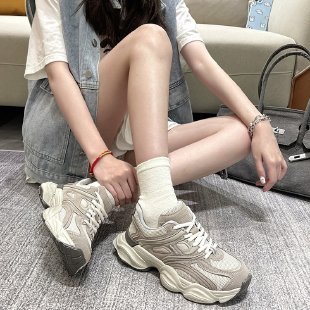 Carol – Dikke Zool Parijs Sneakers voor Dames