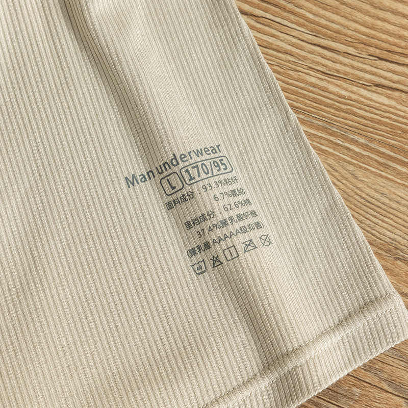 Barry – Ademend Ondergoed voor Mannen van Moor Katoen en Polylactisch Zuur