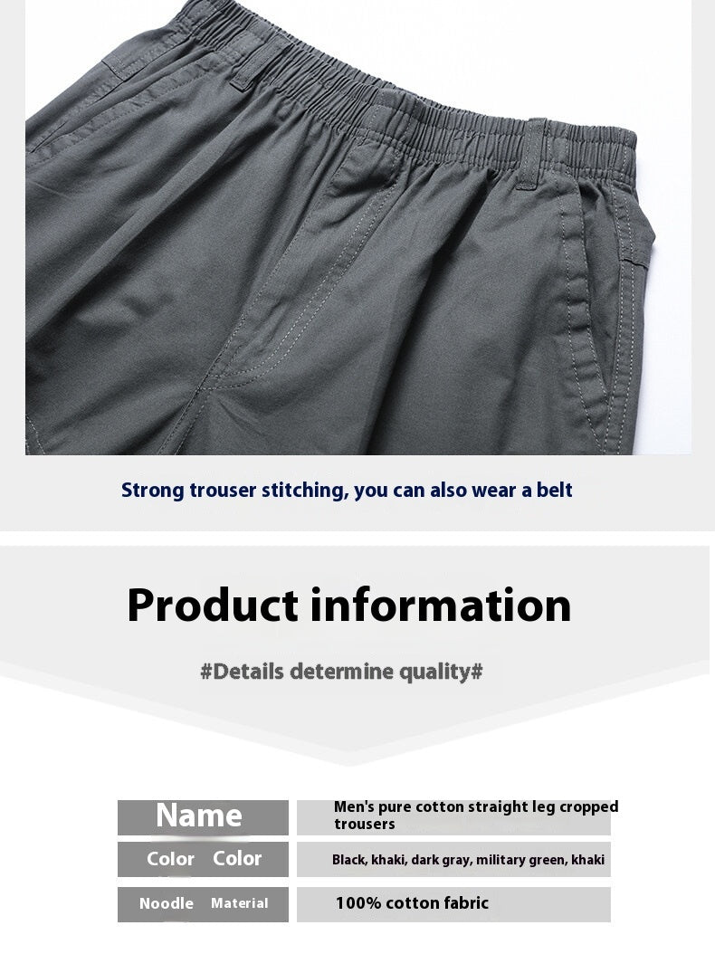 Ian – Katoenen Korte Broek voor de Zomer