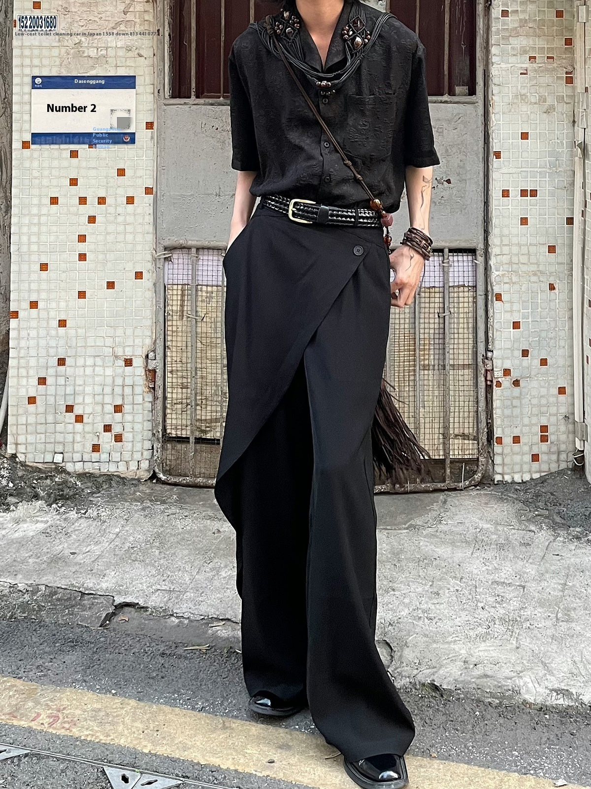 Gregory – Losse Casual Broek met Stiksel