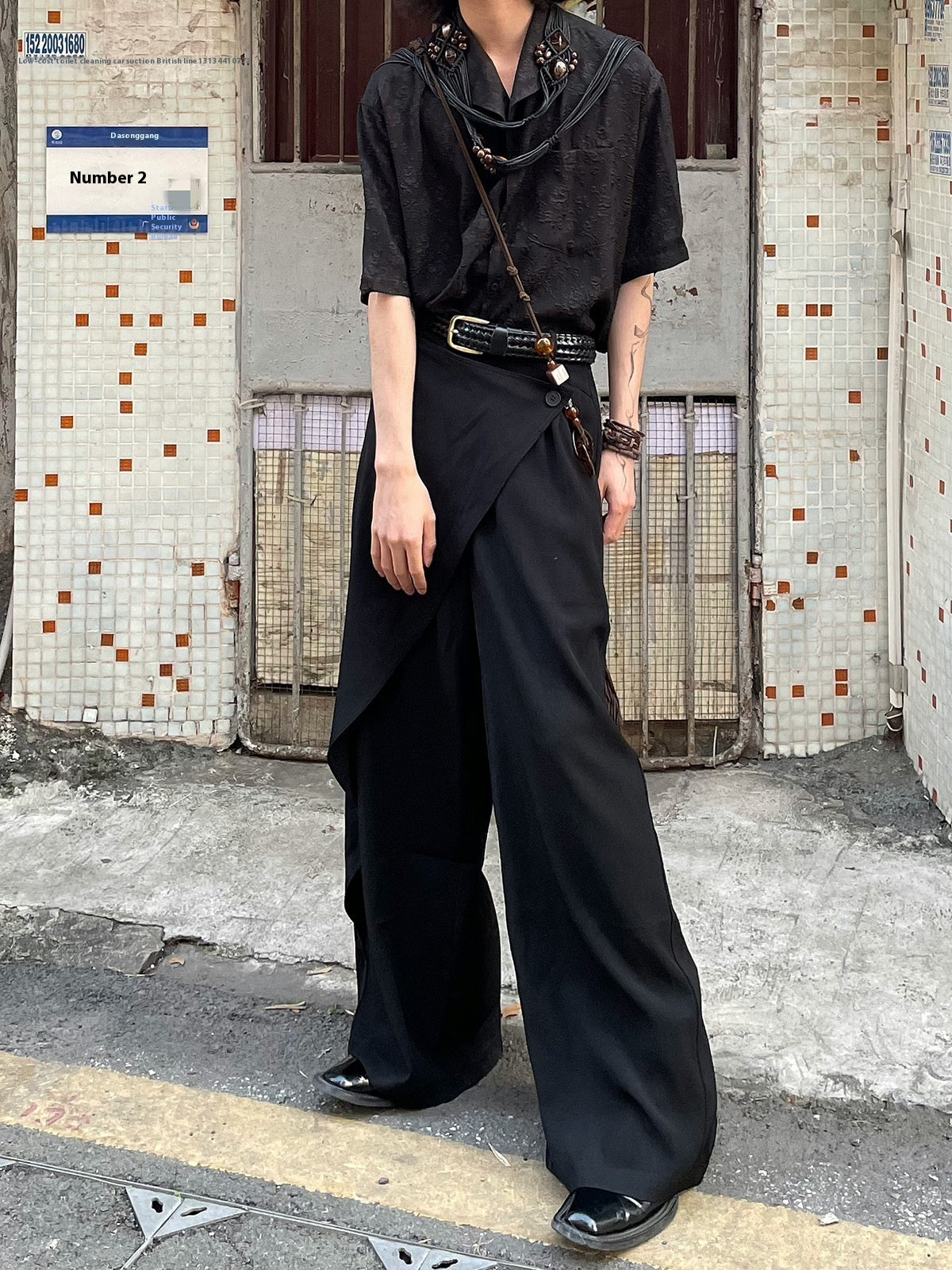 Gregory – Losse Casual Broek met Stiksel