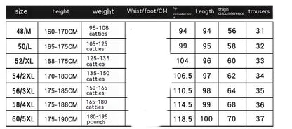 Gregory – Formeel Tweedelig Pak voor Heren