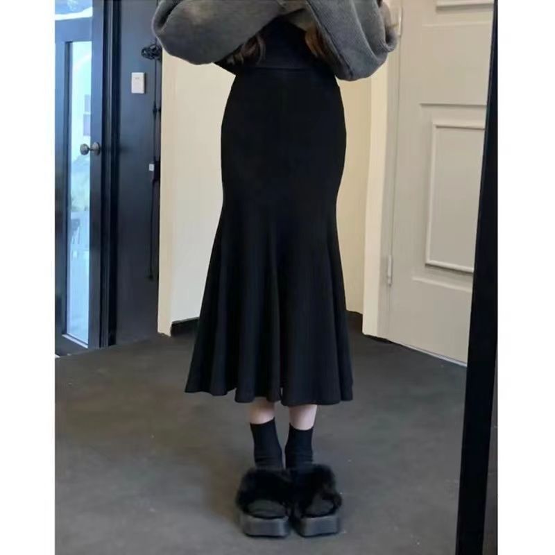 Women's Fashion Personalized Milk Fishtail Skirt