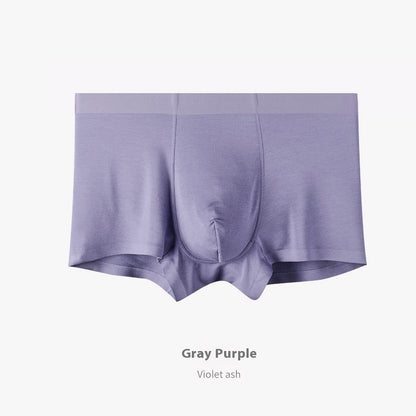 Giles – Naadloze Ultra-dunne Ademend Ondergoed voor Jongeren