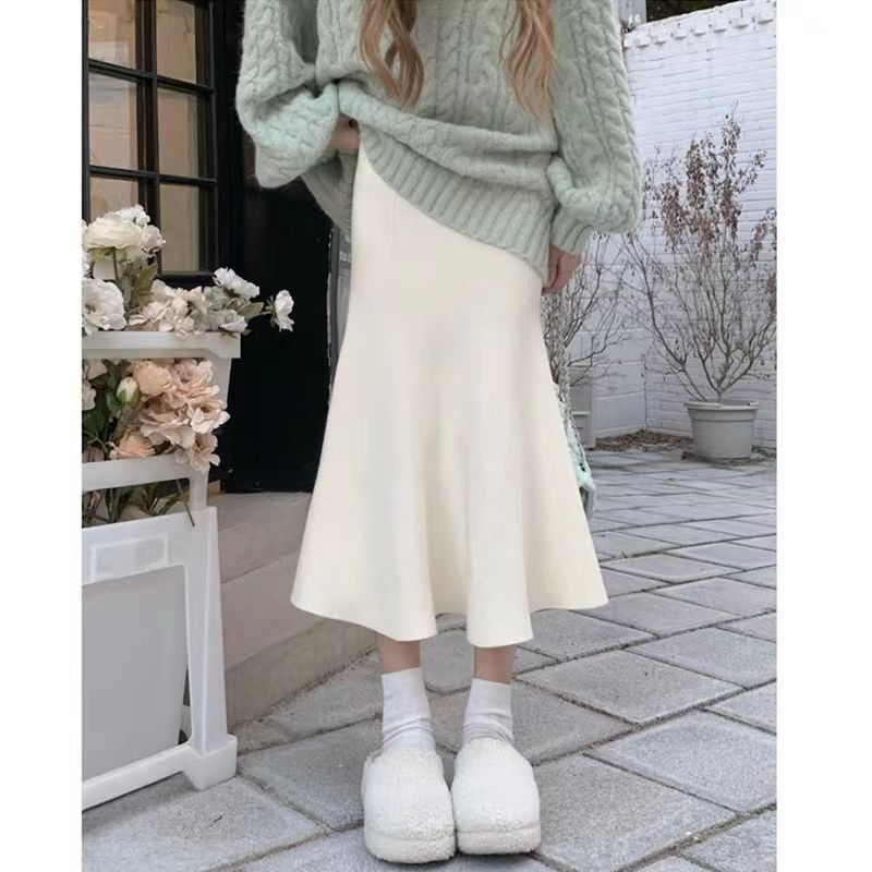 Women's Fashion Personalized Milk Fishtail Skirt